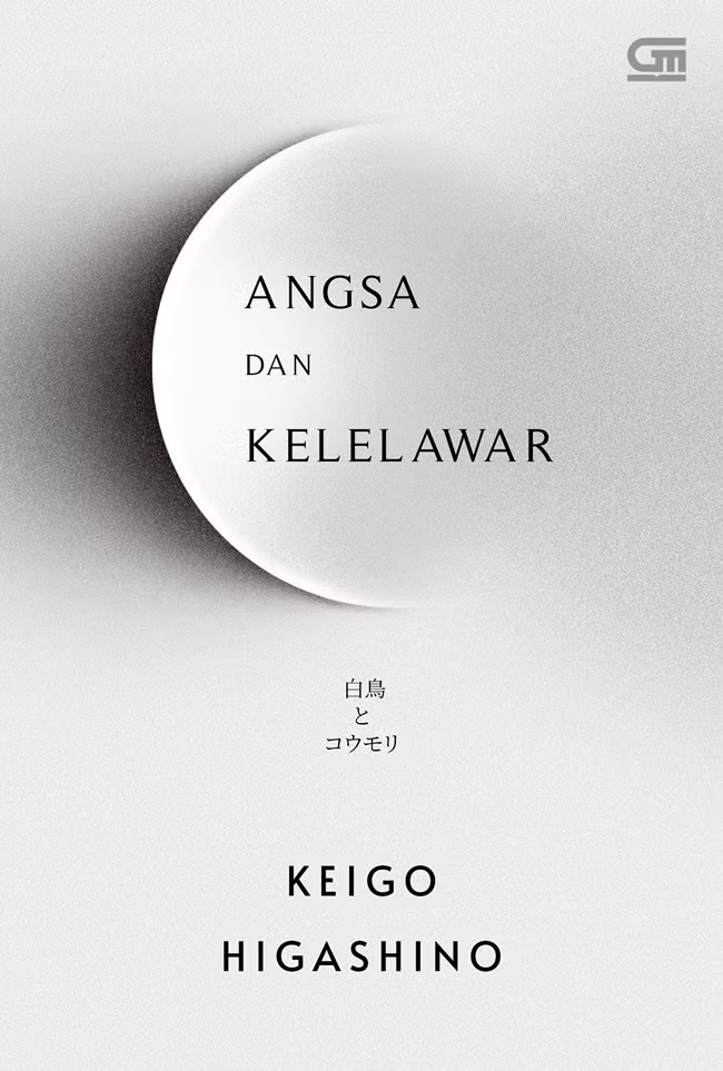Cover_202501025.jpg